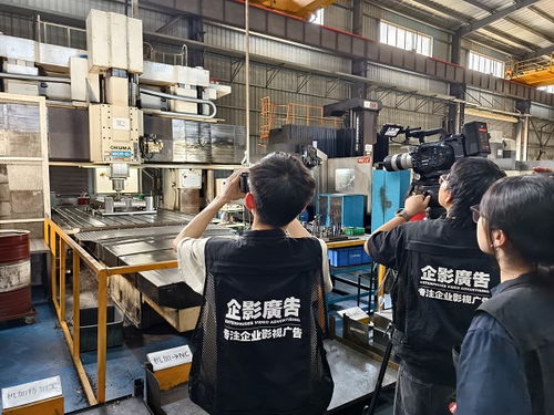 企影廣告 惠州工廠宣傳片優選伙伴，以專業影像服務賦能科信聚力等本土名企