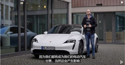 德國(guó)汽車(chē)租賃公司為何認(rèn)為特斯拉遠(yuǎn)超其他電動(dòng)汽車(chē)品牌