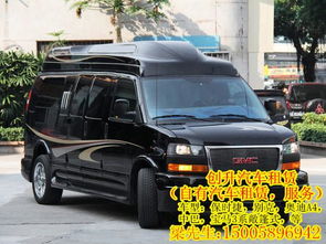 義烏創升汽車租賃部 專業豪華商務車出租，尊享品質出行